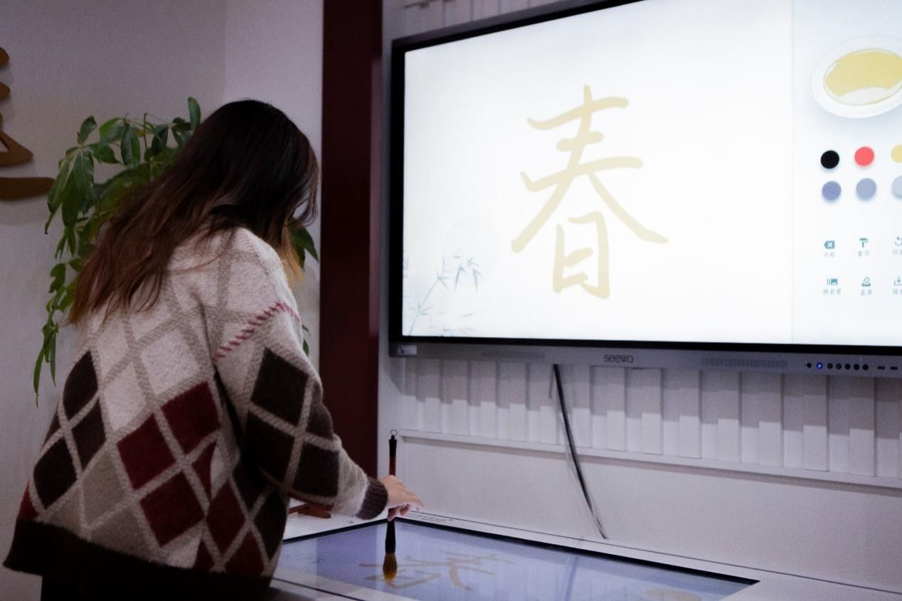 非遺筑夢(mèng)，文化傳承——人工智能教育學(xué)部本科生黨支部數(shù)字文化創(chuàng)意軟件開發(fā)黨日活動(dòng)紀(jì)實(shí)